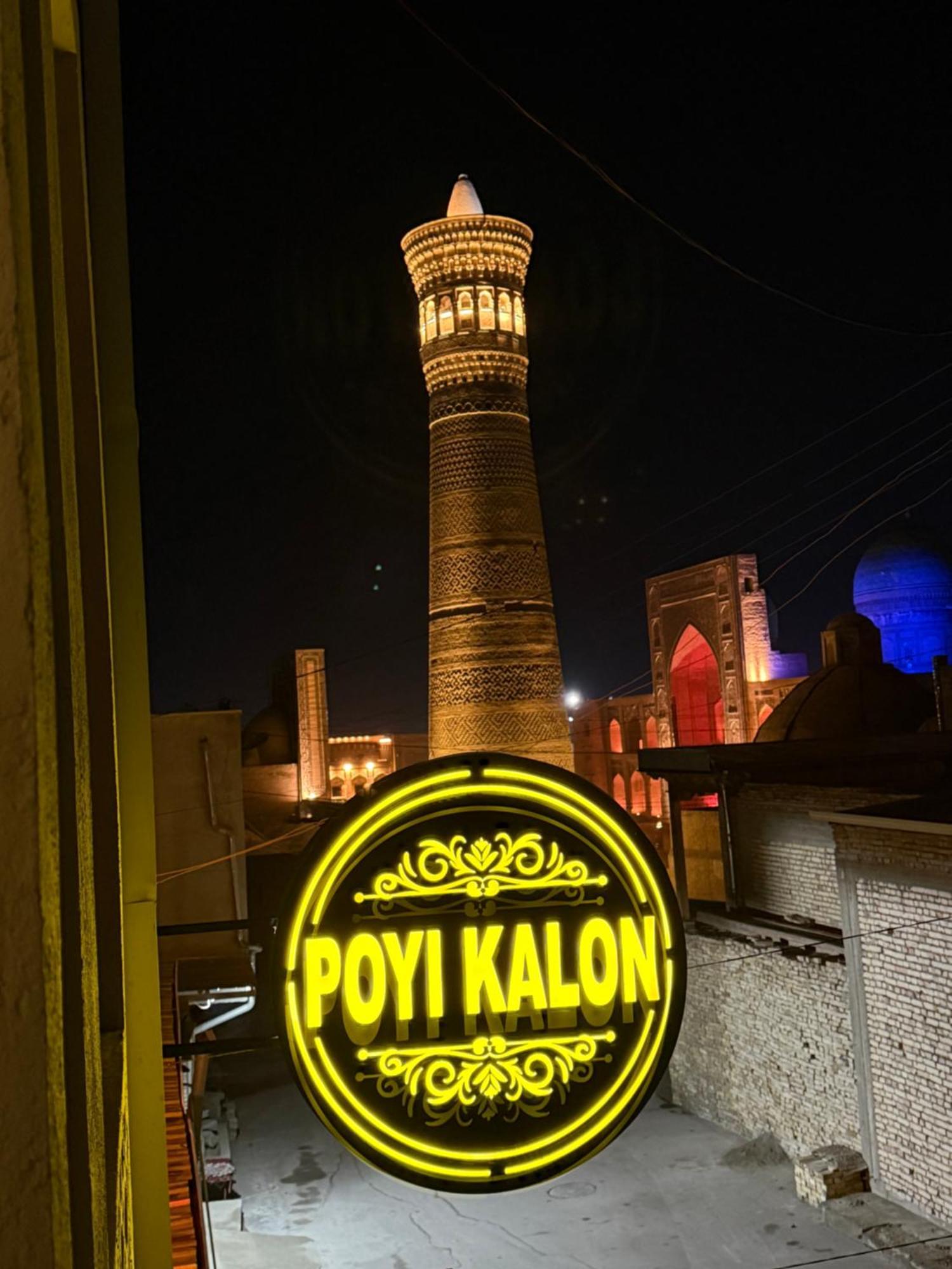 Poyi Kalon Teracce Hotel حلال Buchara Buitenkant foto